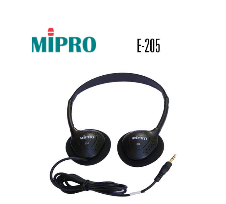 MIPRO E-205