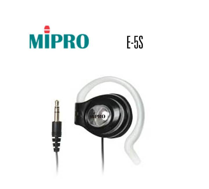 MIPRO E-5S